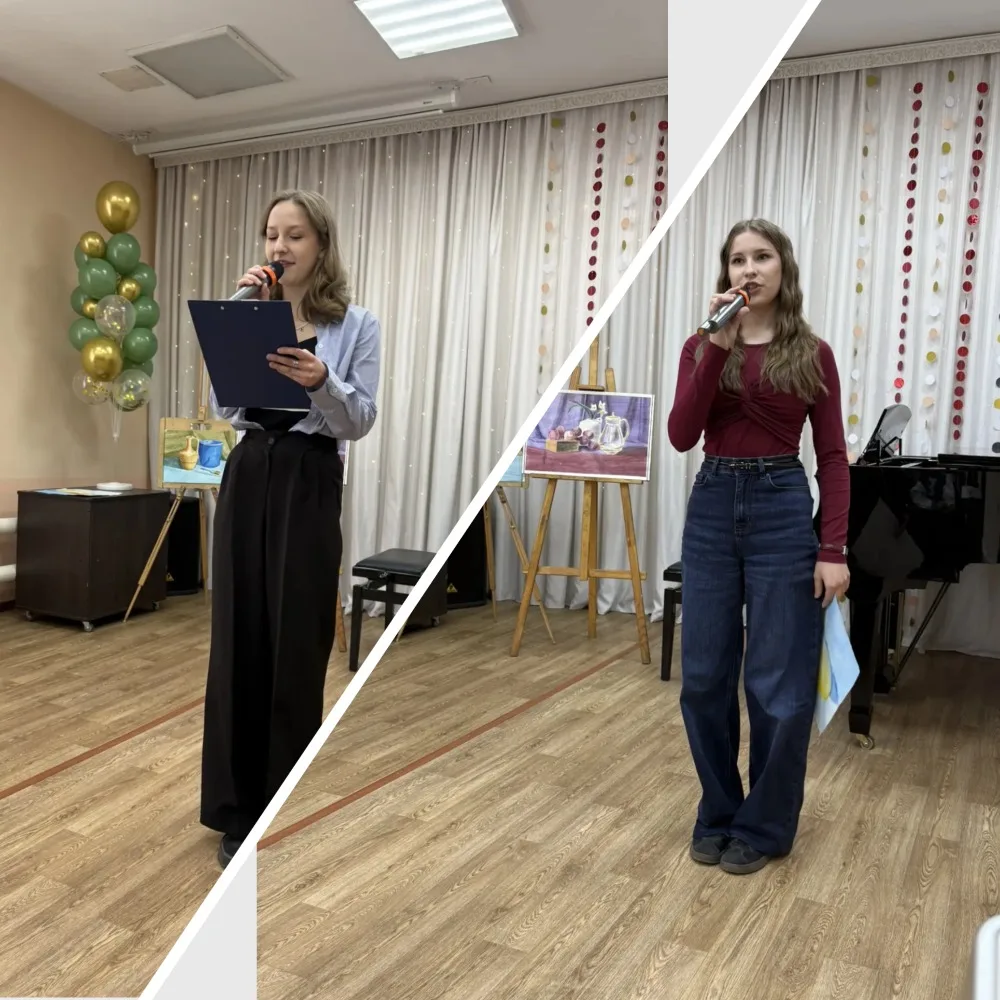 02 июня 2026 г. Детская школа искусств распахнула свои двери для будущих первоклассников!
