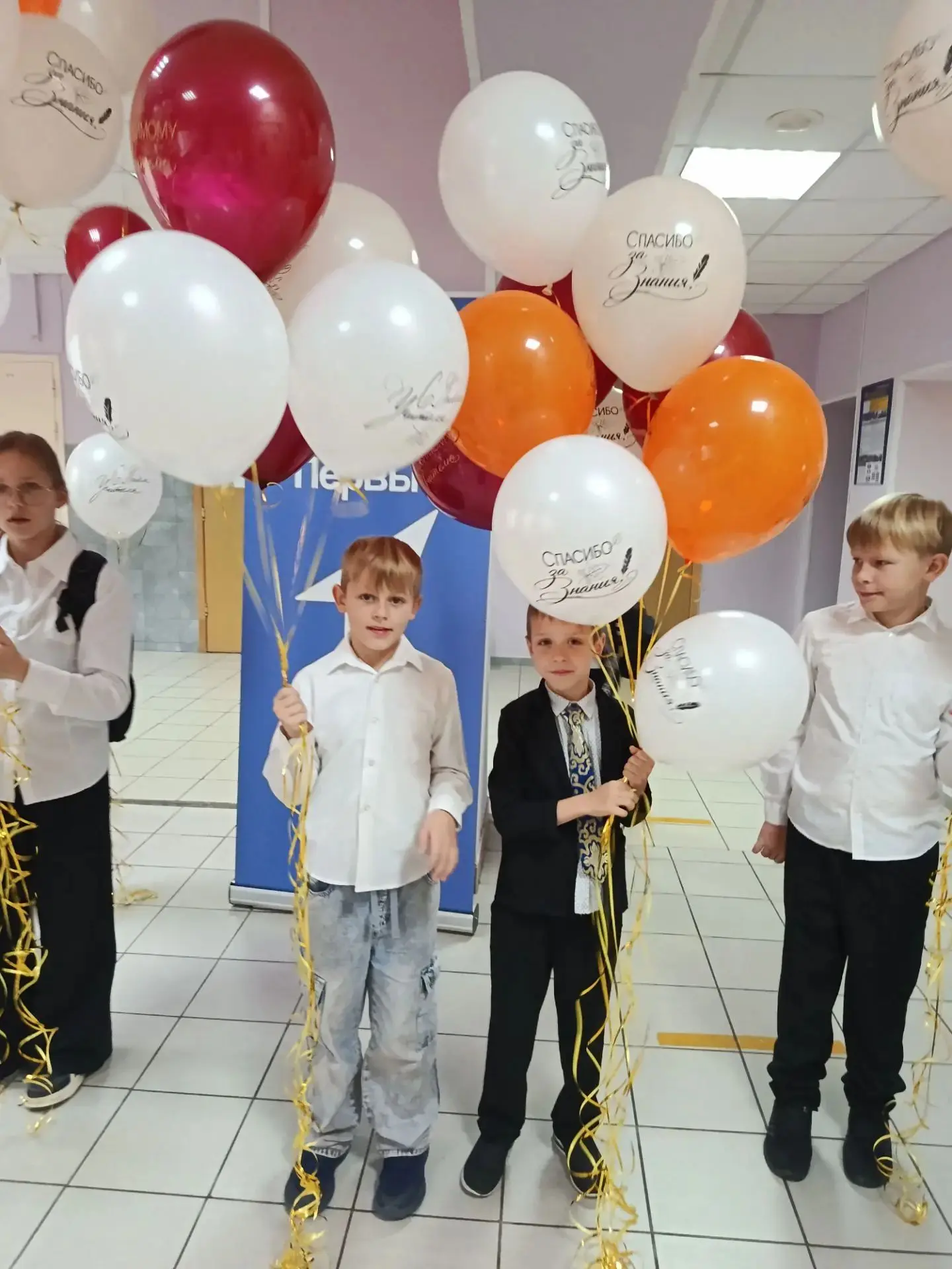 🎊 День учителя — особенный день!