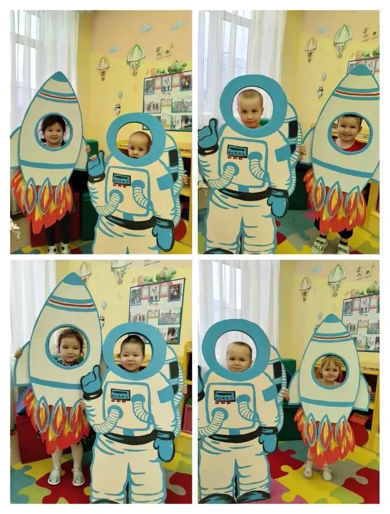 С Днем Космонавтики 🚀💫🌎!!!                                                    Ребята...