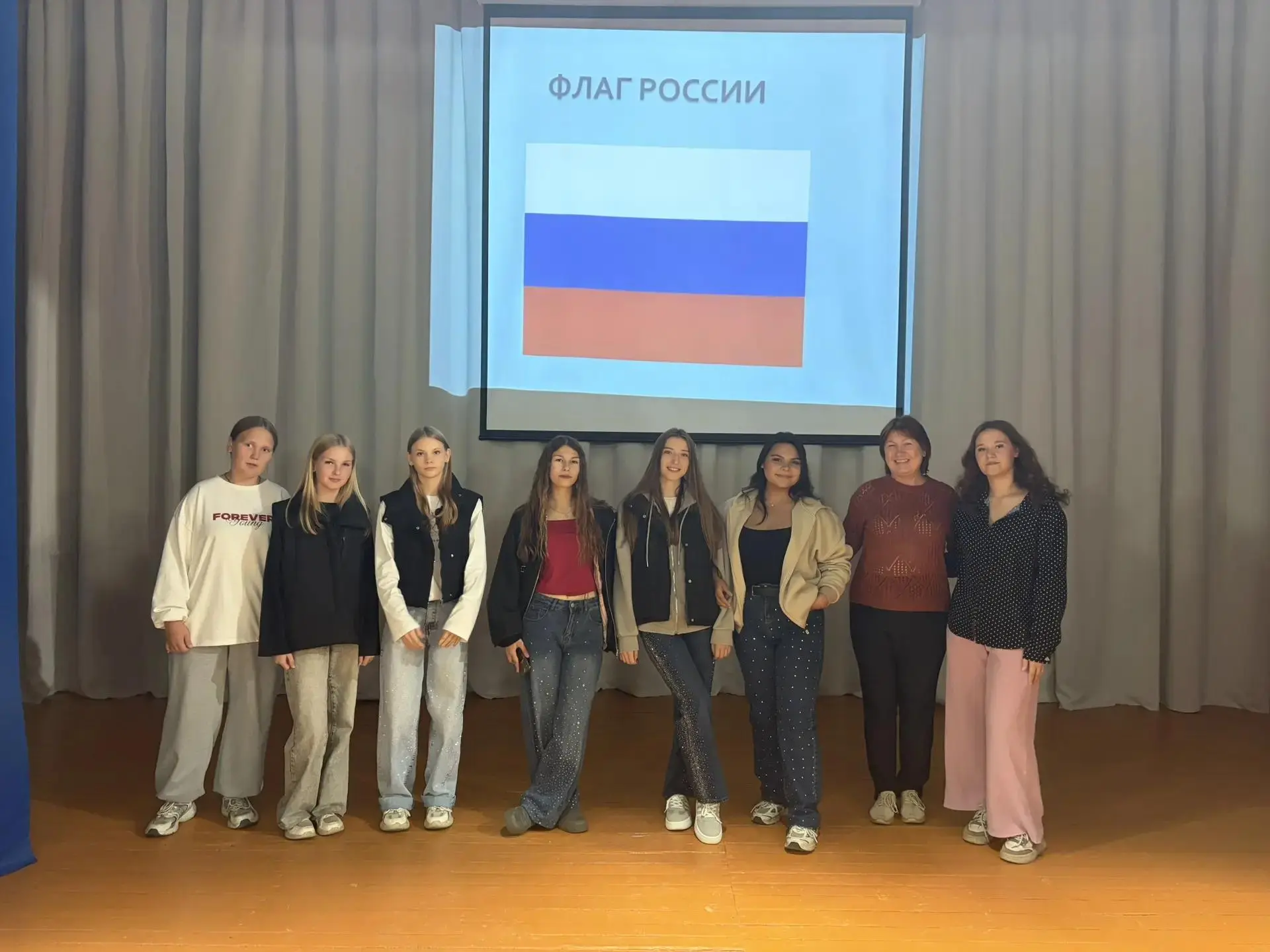 🇷🇺 В День Государственного флага России говорили о главном!