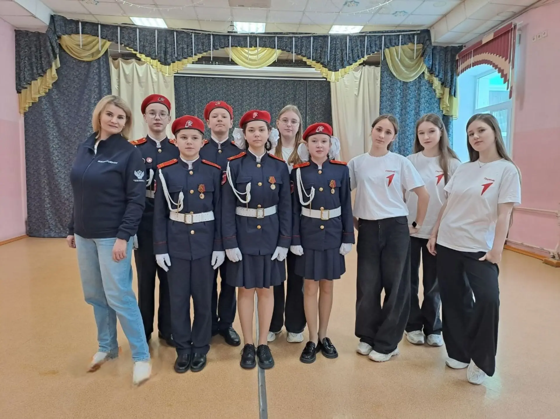 ❗️Настоящие лидеры в школе 26   Городской конкурс лидеров детских и молодежных общественных объедине