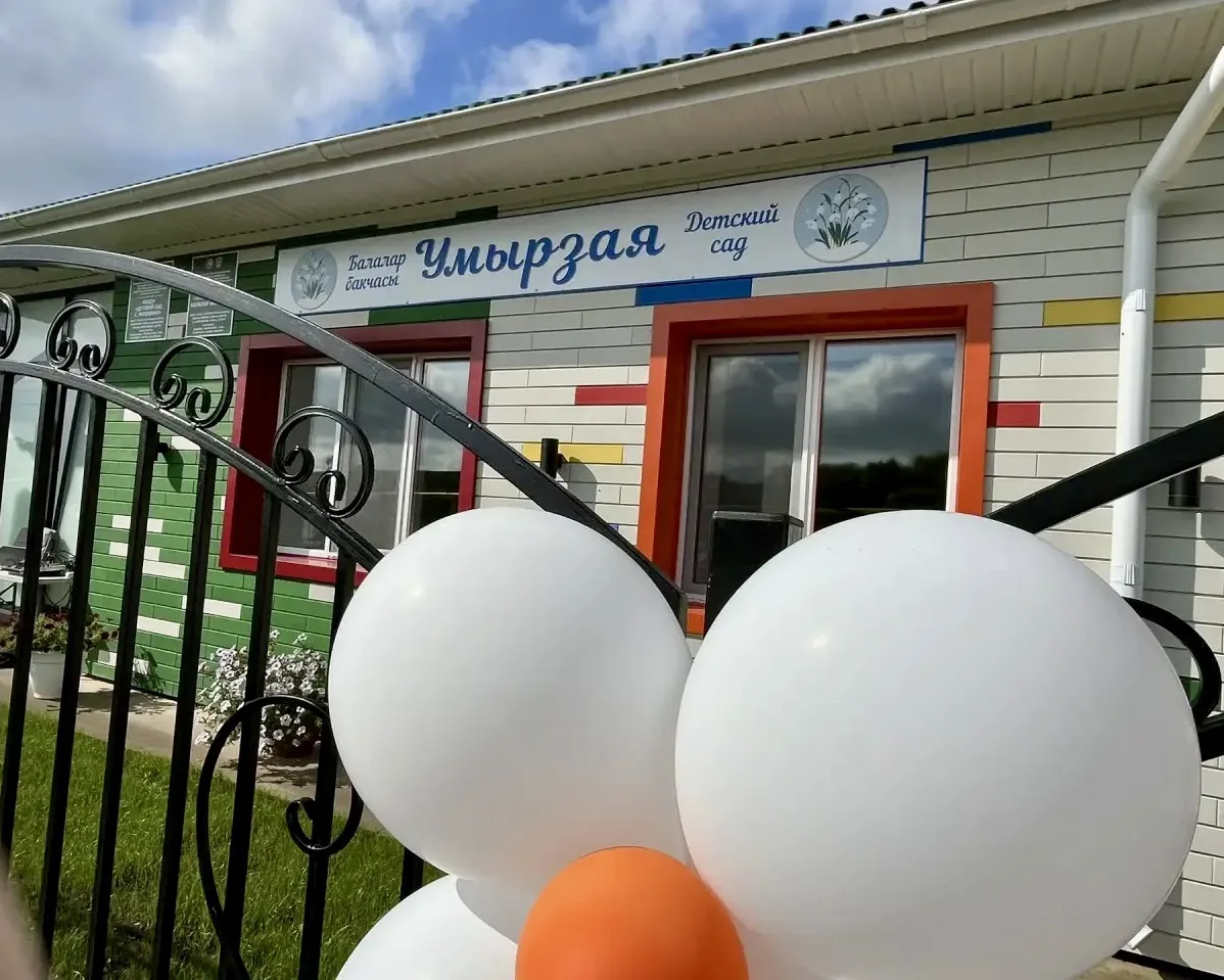 В Кукморском районе продолжается обновление социальных объектов. При участии главы райо...