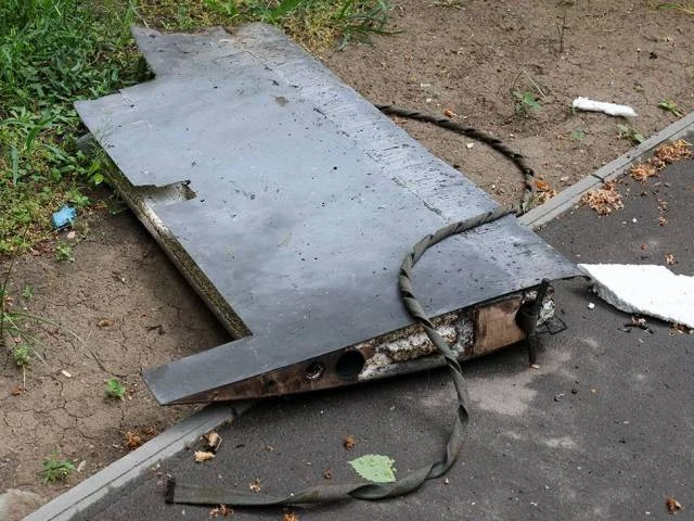 БПЛА ВСУ атаковали в Горловке жилой дом, учебное и коммунальное учреждение

Вследствие атаки БПЛА ВС