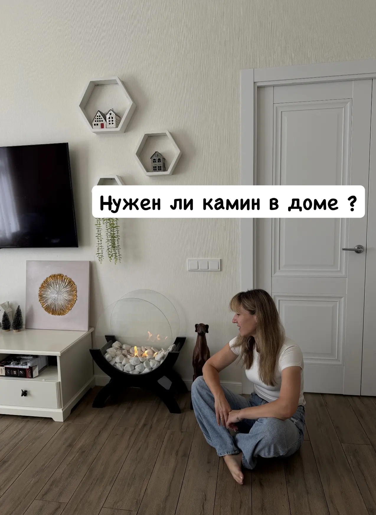 На днях мы ходили с мужем смотреть в магазин печь камин и всерьез задумались о его поку...