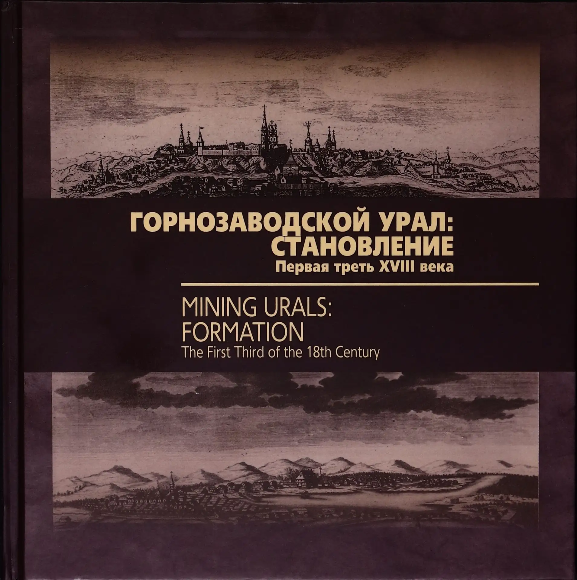 ✨КОНКУРС «КНИГА ГОДА - 2025/2026»✨