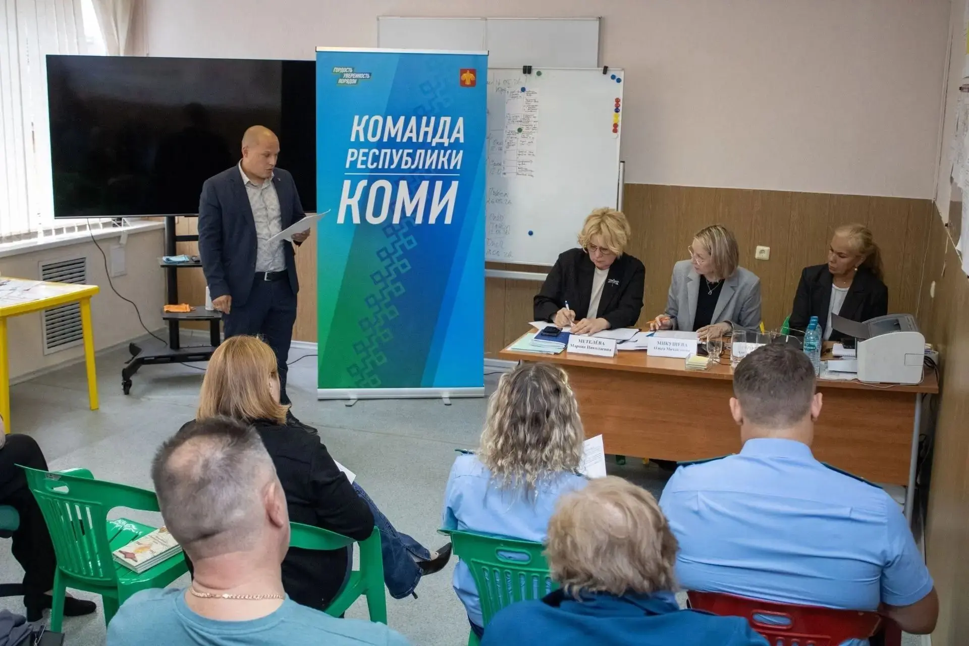 Команда Республики Коми в Ухте: диалог с управляющими компаниями, депутатами, обществен...