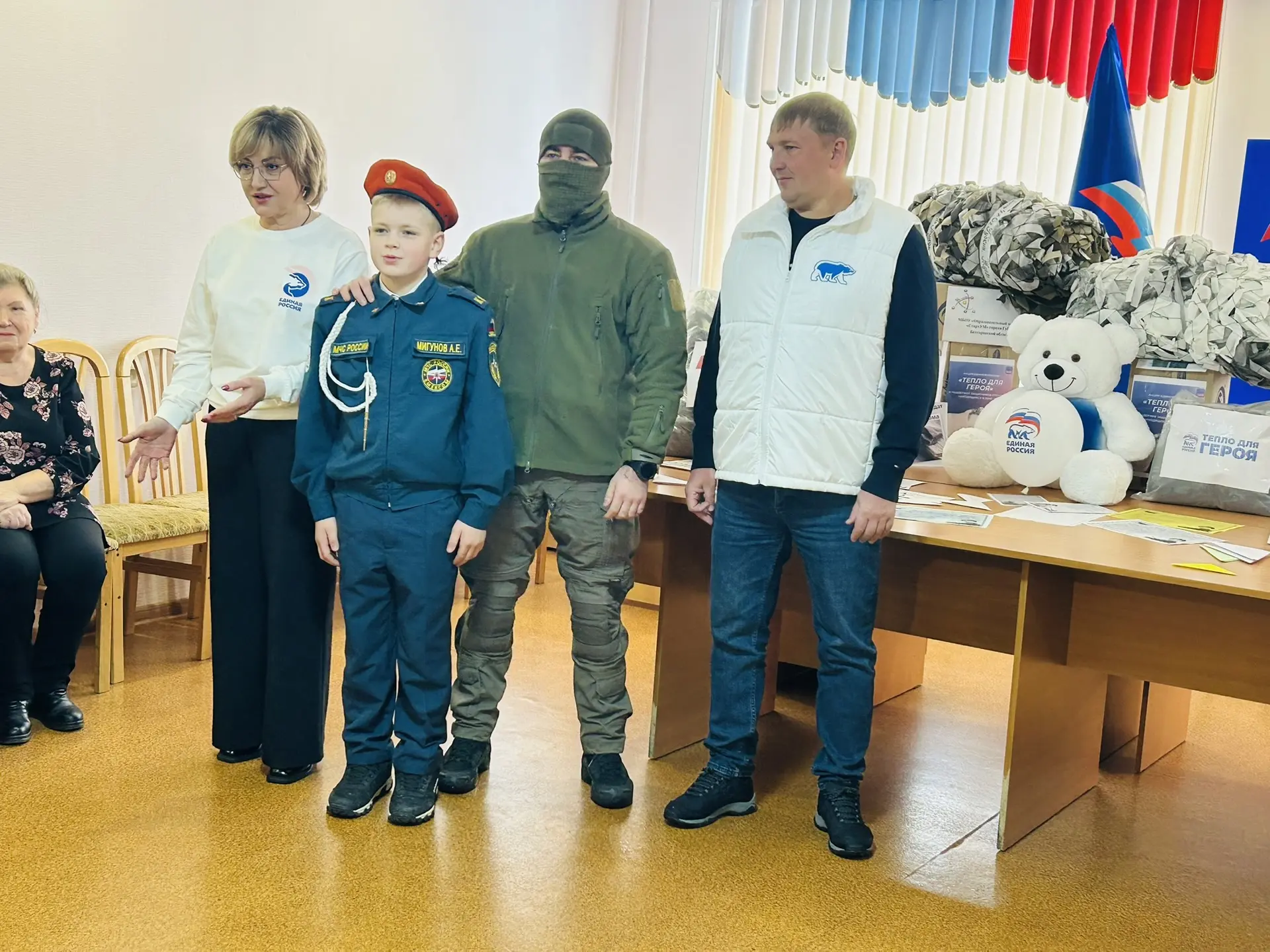 Всероссийская благотворительная акция «Тепло для героя» 🤝  Сегодня кадеты и юнармейцы нашего комплек