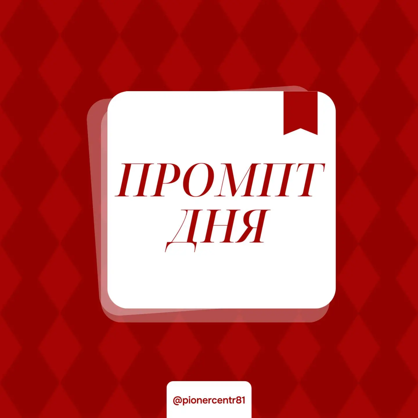 🎨 Оживляем твои рисунки

Доставай тетрадку, скетчбук или старый блокнот — любой твой рисунок может 