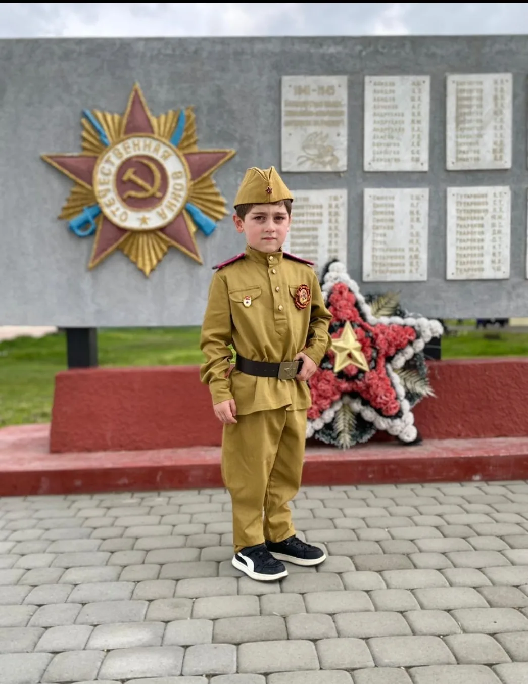 🎖️ Марафон "Мы помним наших прадедов"!