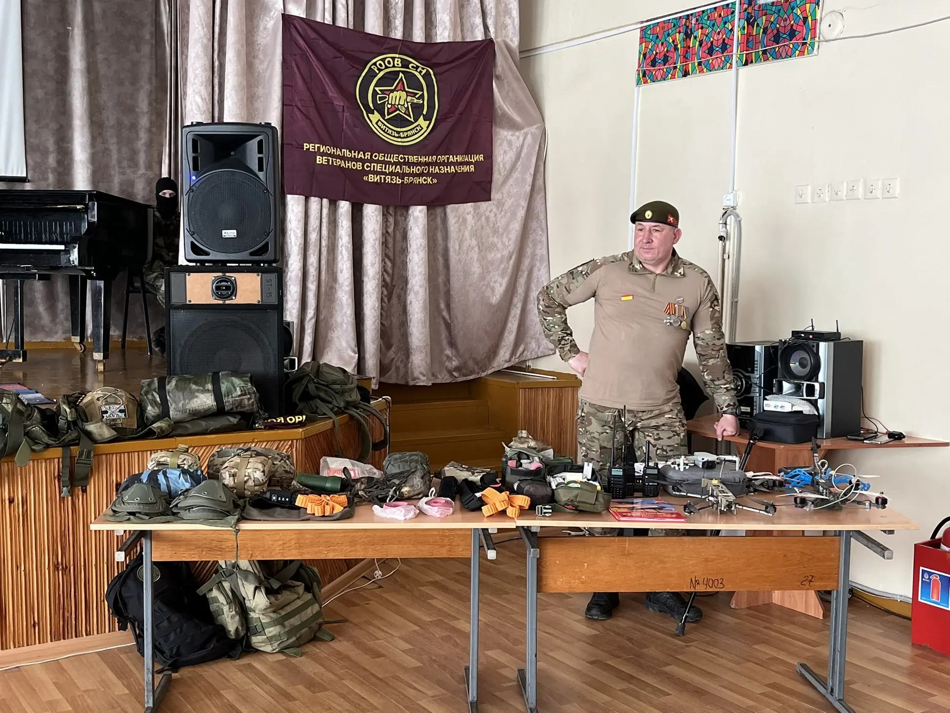 В нашей школе прошла важная и содержательная встреча с представителями Региональной общественной орг