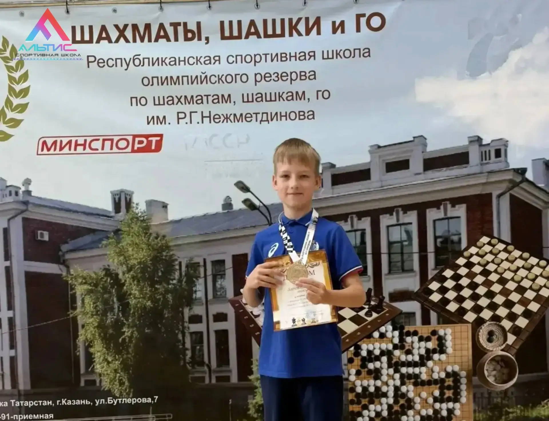 ♟С 6 по 11 июня в  г.Казань (Республика Татарстан) состоялись Всероссийские соревнования "Мемориал Р