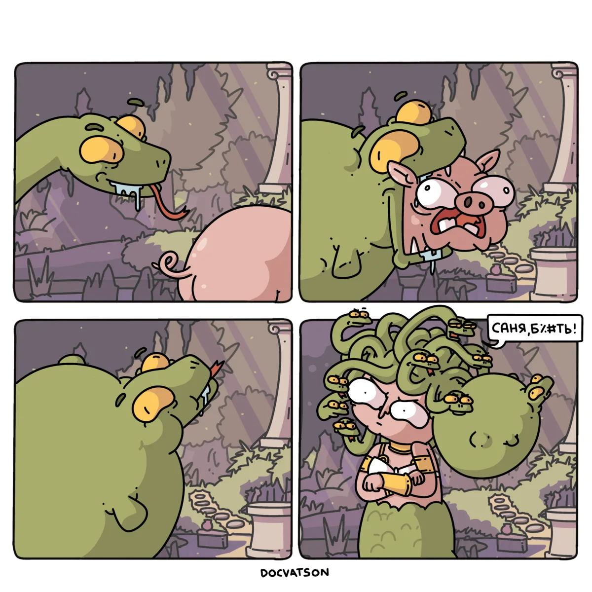 Поел

Автор на Пикабу: docvatson.comics
Комментарии: pikabu.ru/link/7J6MpIXQ4z