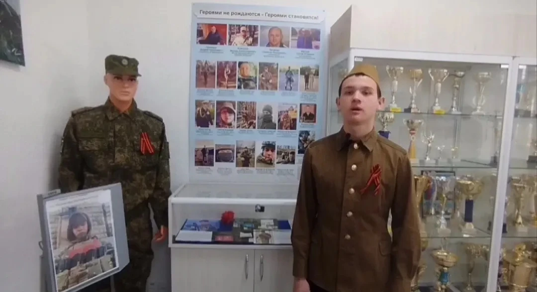 Что такое подвиг? Это самопожертвование и стойкость солдат, защищавших Родину от фашизм...