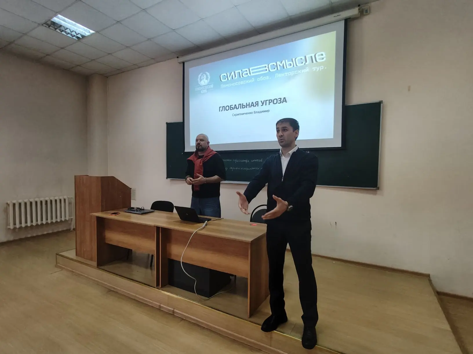 🔥 Более 200 студентов СКГМИ стали участниками федерального проекта «Ломоносовский обоз. Сила в смысл