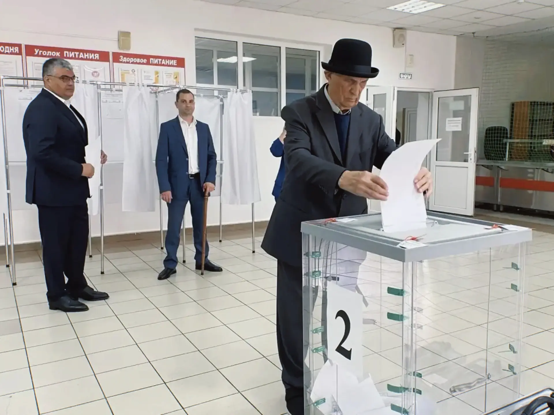 🇷🇺 Старт трехдневному голосованию дан!