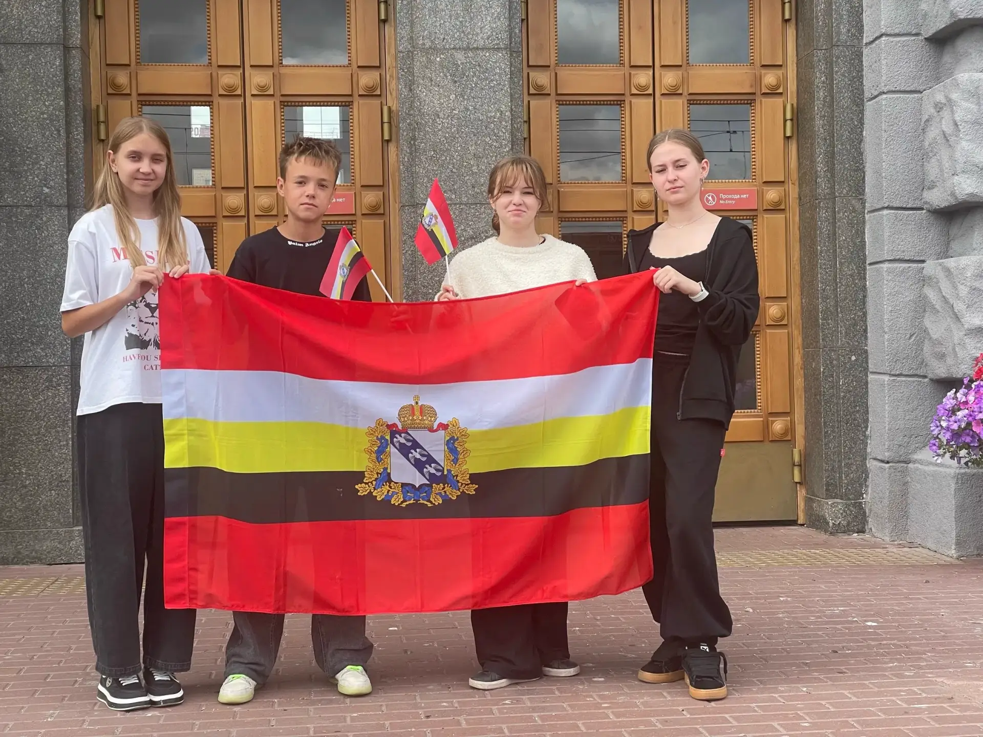 ✨ Обучающиеся ДШИ №2 им. И.П. Гринева приняли участие в V Международном детском культур...