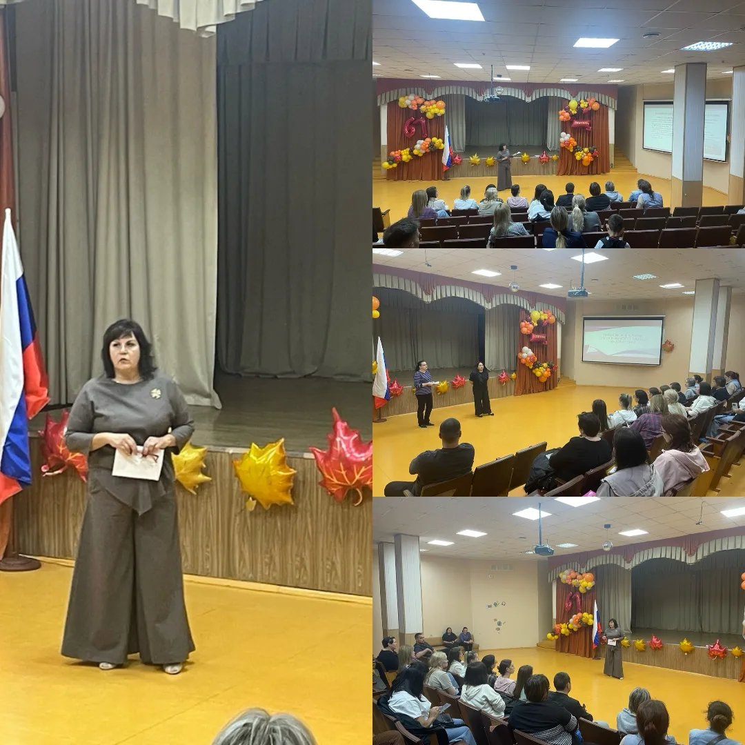 🎓Первая дверь в школьную жизнь: Елена Александровна Синева встретила наших будущих пер...