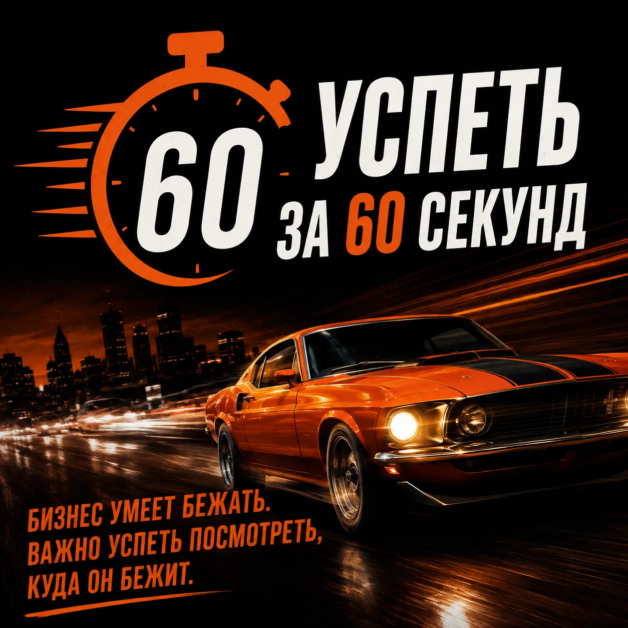 Есть у меня особая категория клиентов.