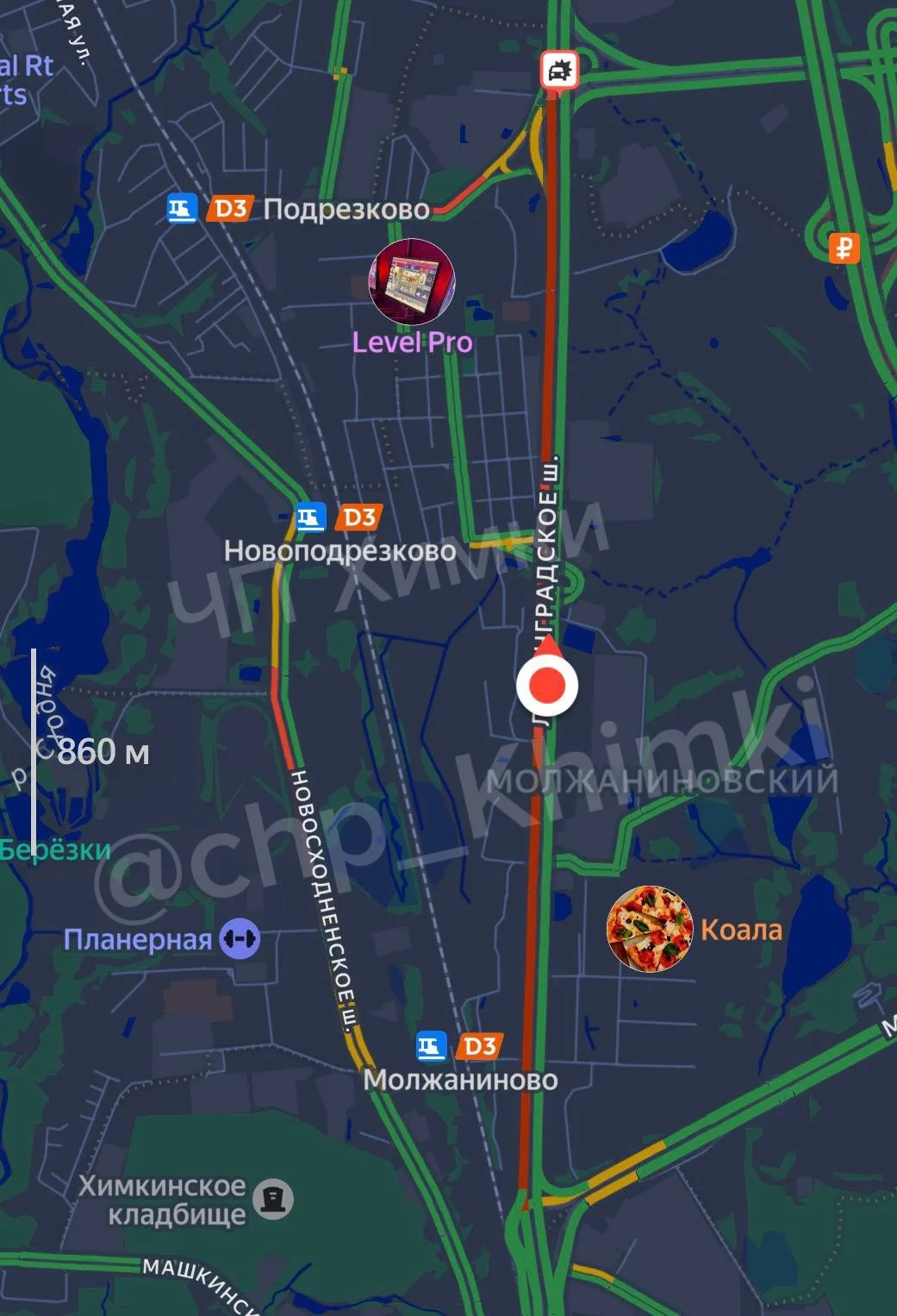 🚨Со съезда Шереметьево Ленинградку перекрыли в сторону Москвы, стоит полностью бордовая.

@chp_Khim
