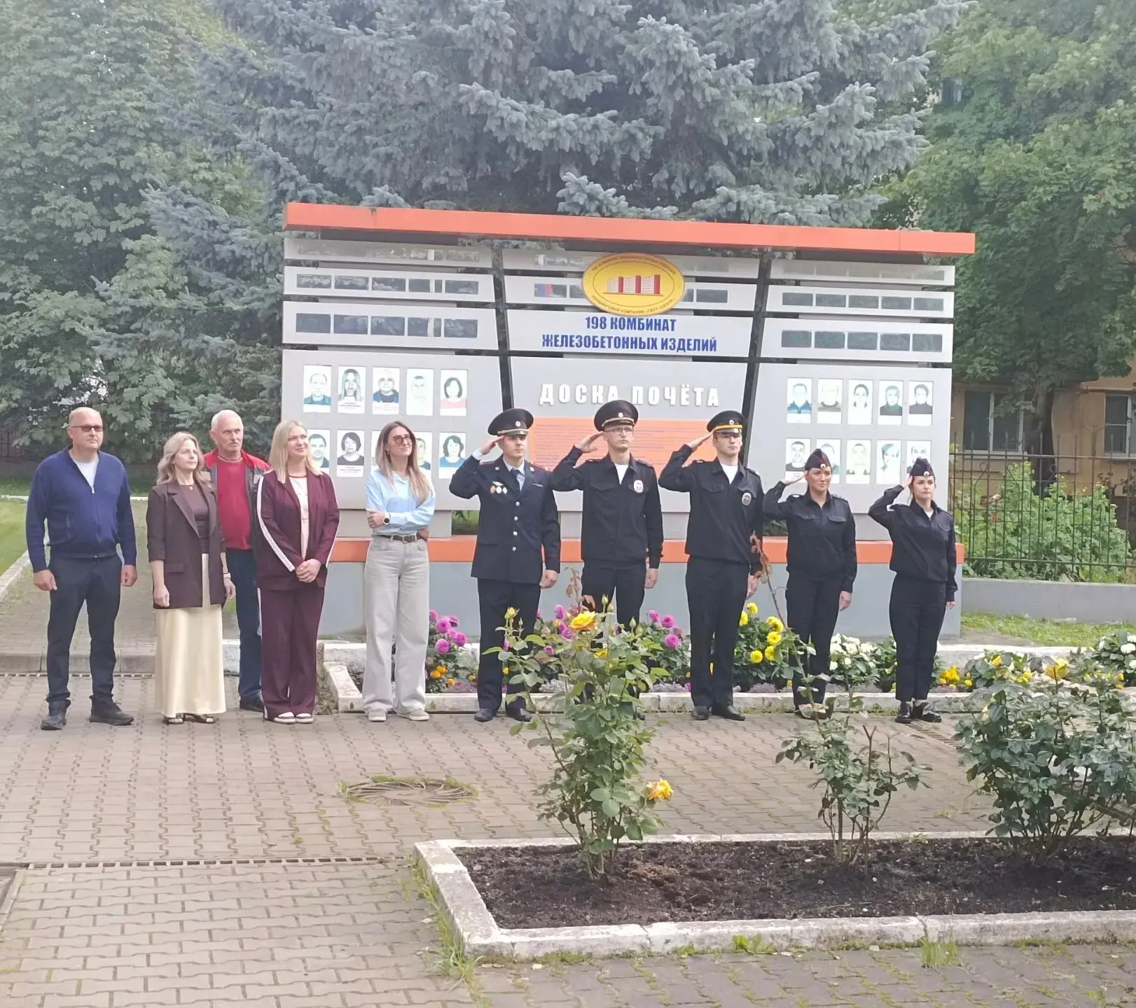 В Можайском муниципальном округе отметили День Государственного флага Российской Федера...