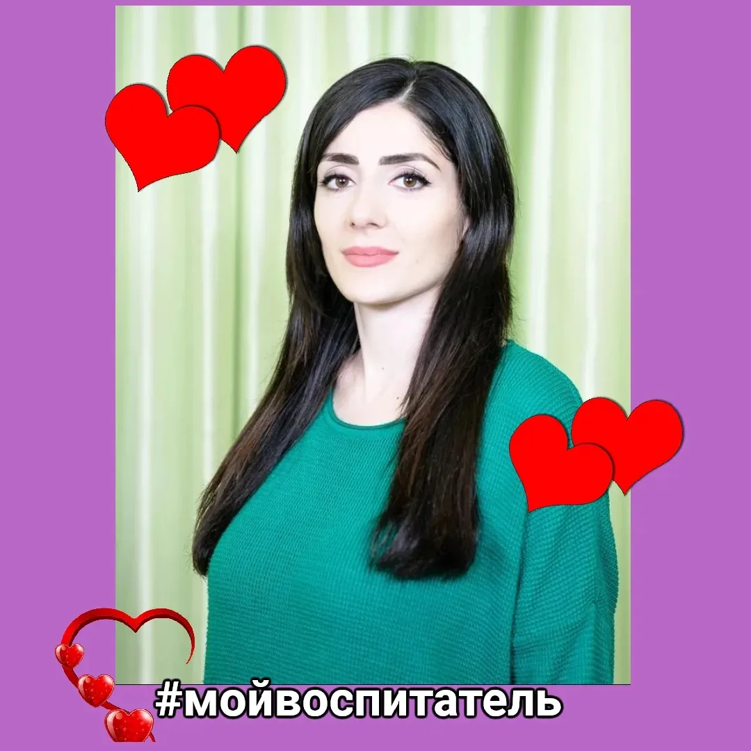 В рамках Года дошкольного образования мы запустили серию публикаций о людях, чьë сердце...
