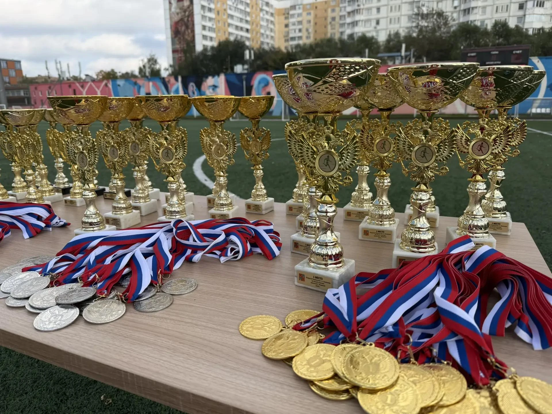 🏆 🏃‍♀️‍➡️🏃‍♂️‍➡️26 сентября на стадионе «Орион» с триумфом прошло Первенство города ...