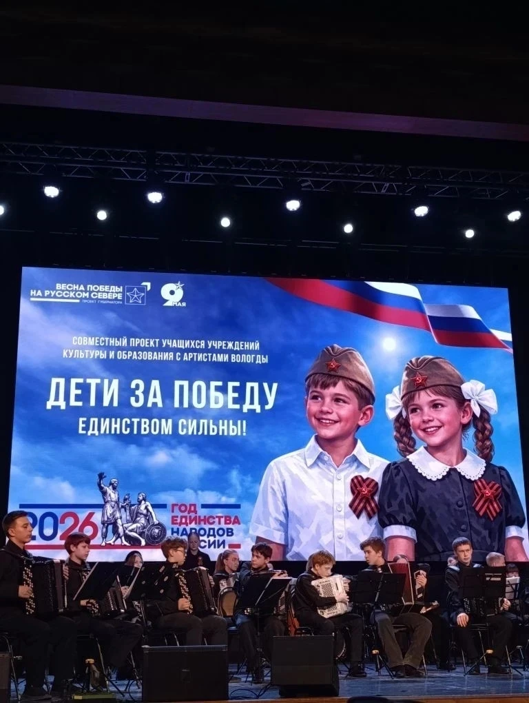 В преддверии Дня Победы Андрей Зверев, ученик 3"А" класса принял участие в проекте "Дети за победу е