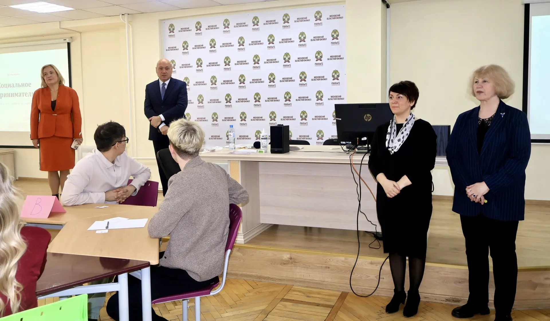 В Московском областном филиале Президентской академии студенты 2 курса по направлениям подготовки «М