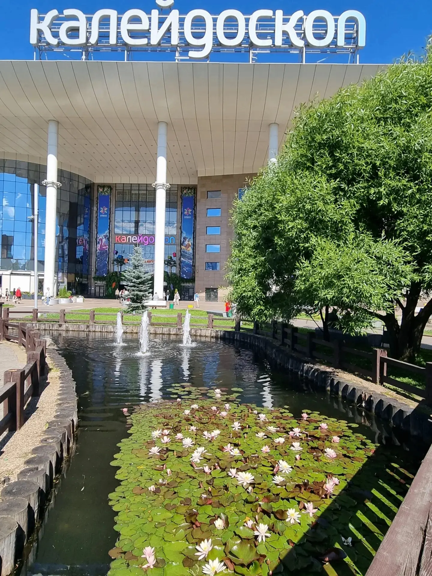☀️ Доброе утро, Южное Тушино!

 🌡 Сегодня в Москве ясно, без осадков. Температура воздуха утром +18