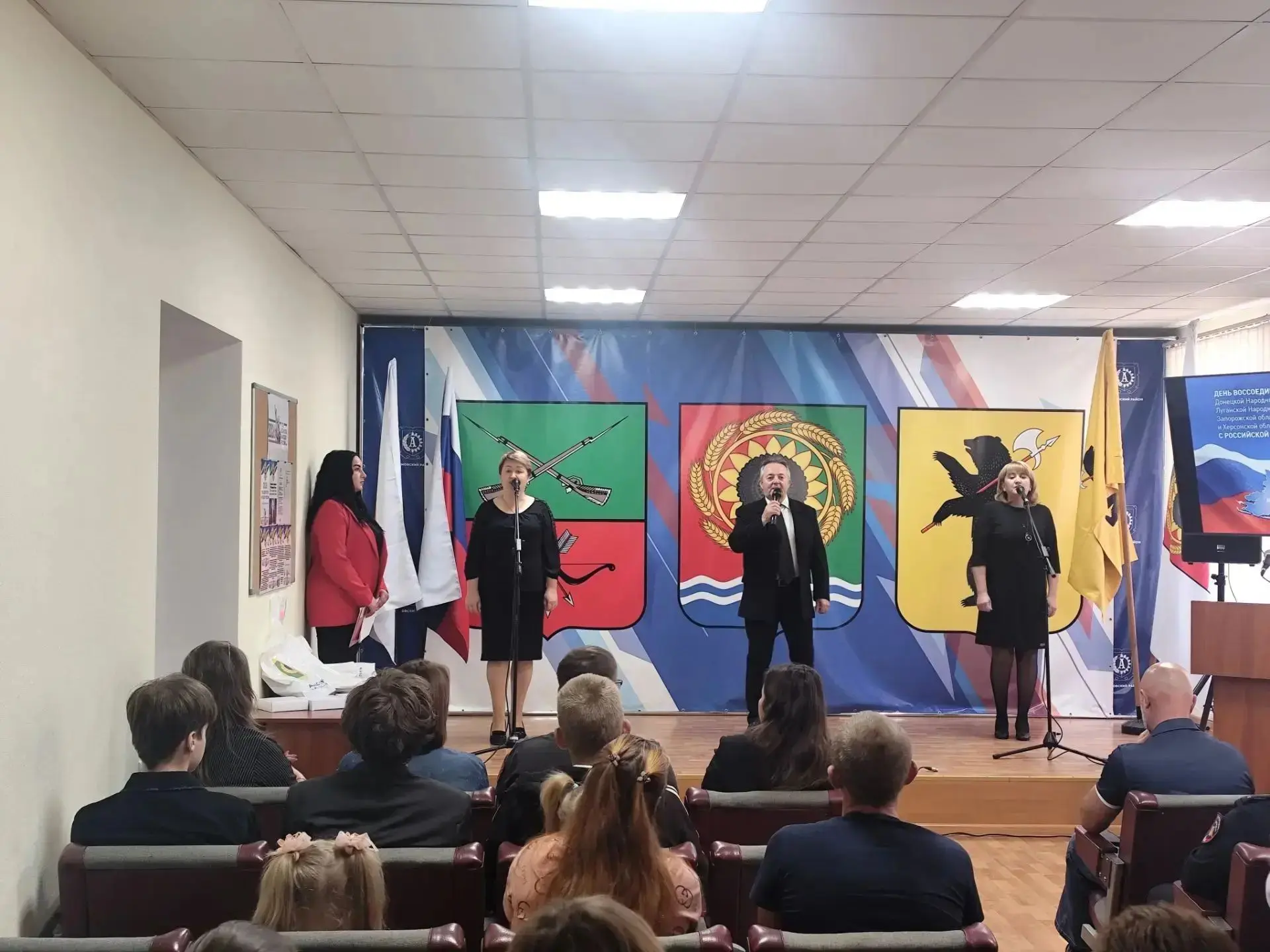 30 сентября работники культуры Акимовского муниципального округа приняли участие в торж...
