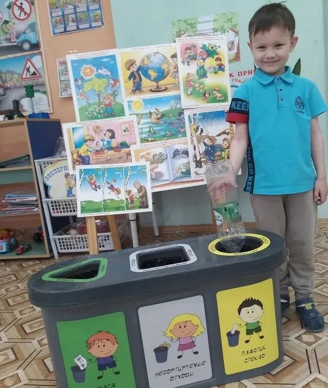 Дата :28 апреля
"Юные защитники природы"
Сегодня дети старшей логопедической группы отправились в эк