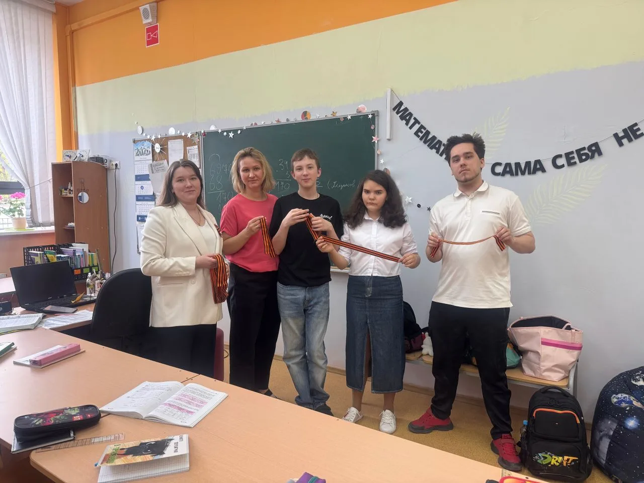 🎗Патриотическая акция «Георгиевская лента»  📍Новаторов, 28  🕯С 22 апреля по 9 мая по всей России про