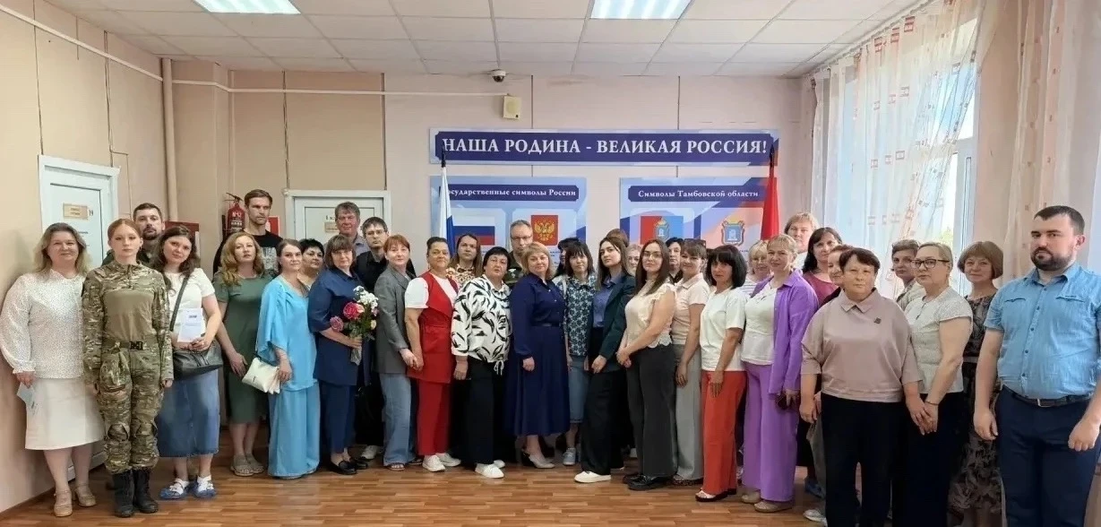 ✅ В Тамбовской области обсудили инклюзивные практики патриотического воспитания