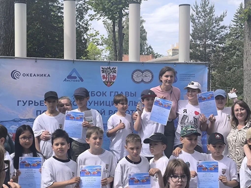 Лицеисты приняли участие в Кубке главы Гурьевска по подводно-исследовательскому спорту