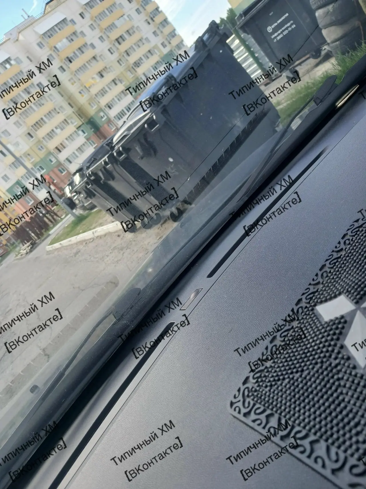Уважаемые слубжы!!! До какой поры на Югорской эти баки будут на проезжей части стоять. ...