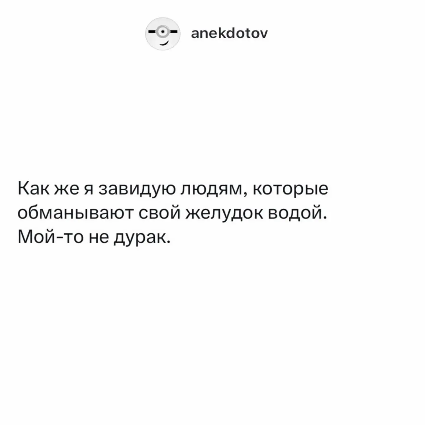 😑