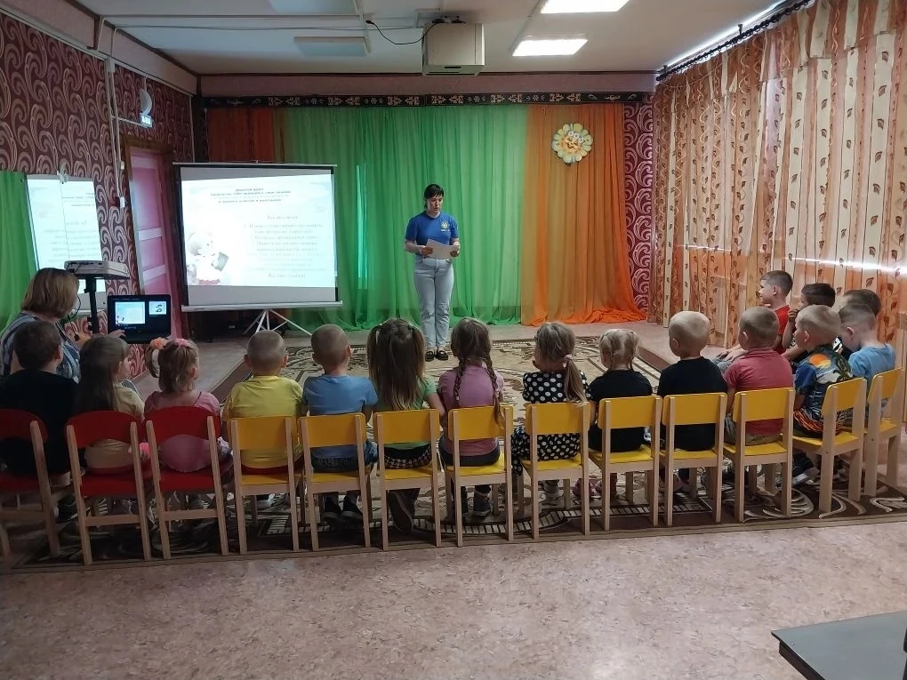 🔥  Пожарная безопасность.🔥