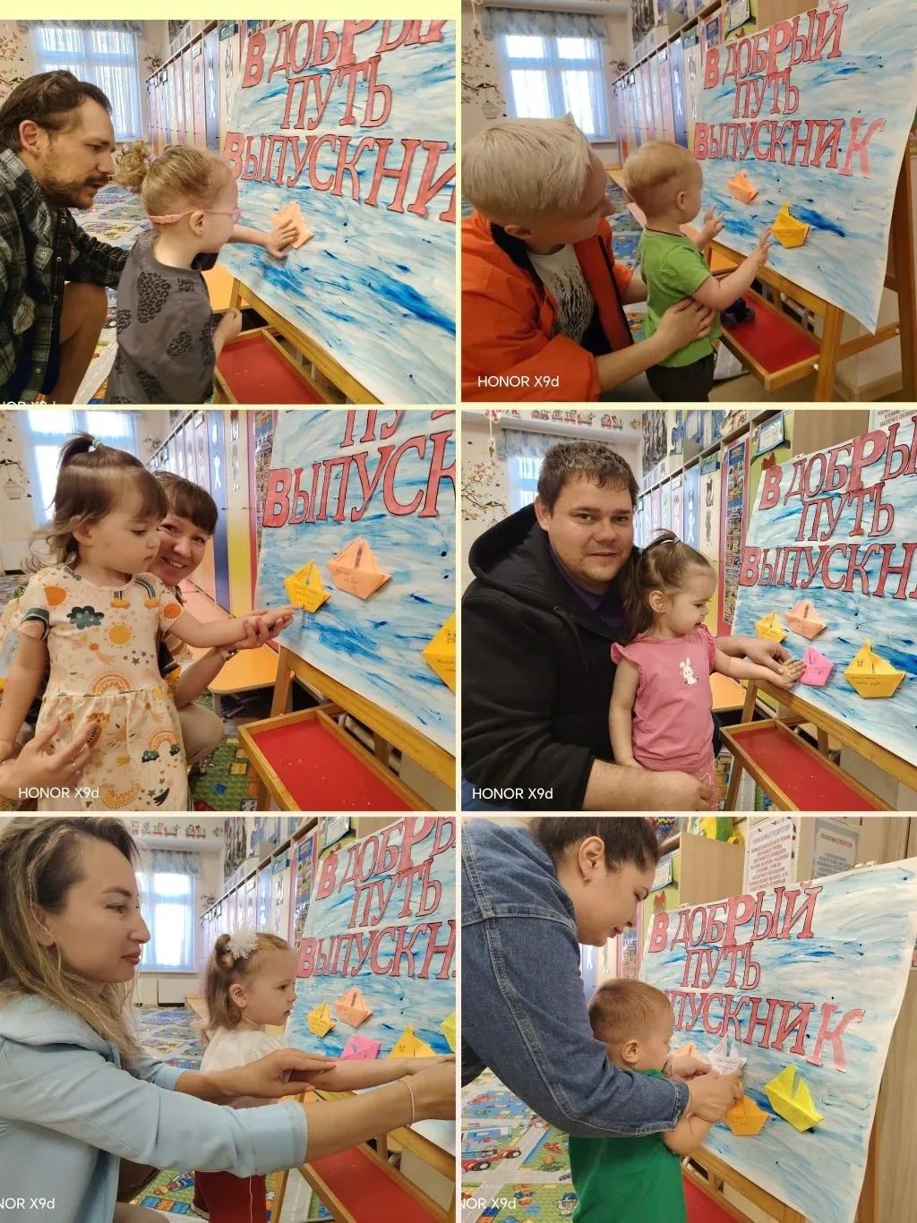 Путешествие начинается!  🧸

Представьте: есть волшебная страна "Планета детства", где живут "Затейн