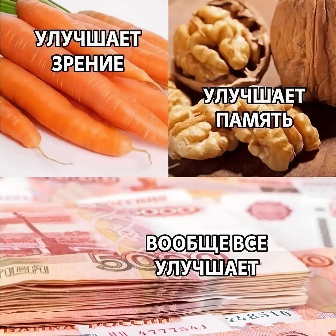 😁 #юмор 

Лайфхаки | Подписаться
