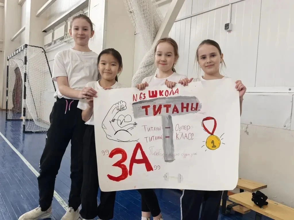🏒10-11 марта прошли Весёлые старты среди учащихся 1-4 классов.   ⛹️Ребята соревновались в разных спо