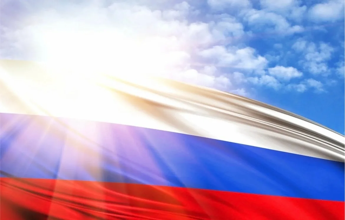 С Днем Государственного флага Российской Федерации!