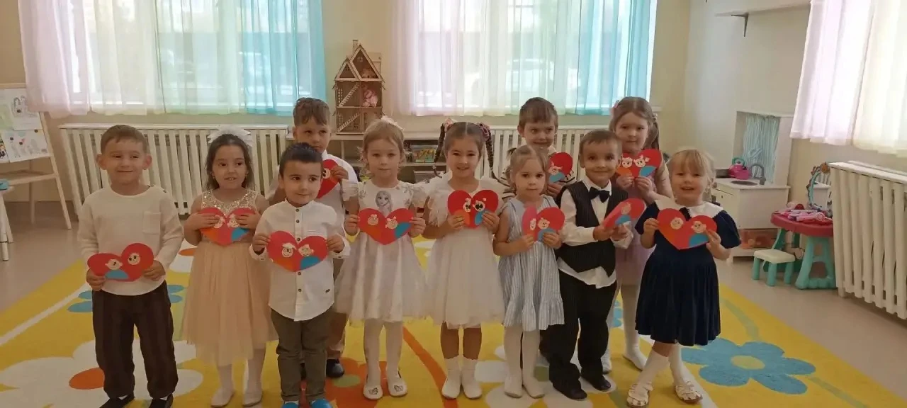 Видео