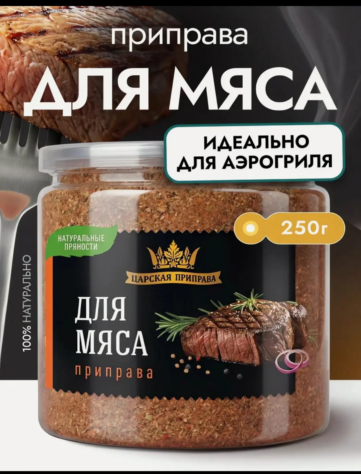 https://market.yandex.ru/cc/B8dm52