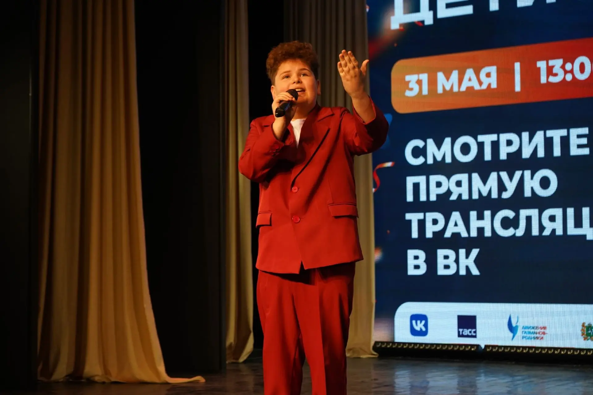 Итоги регионального отбора всероссийского конкурса «Родники.Дети» в Томской области