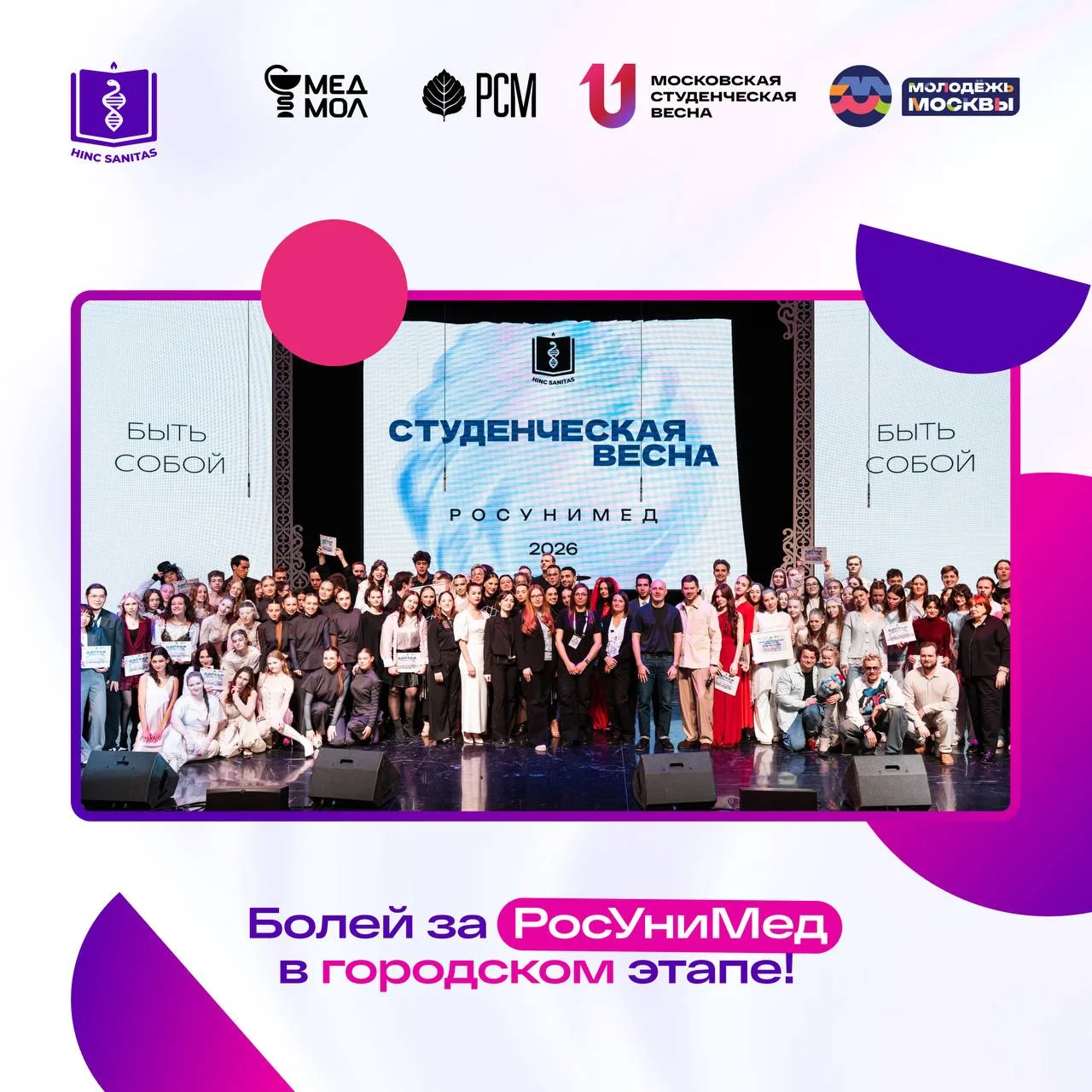Отличные новости ⚡️
