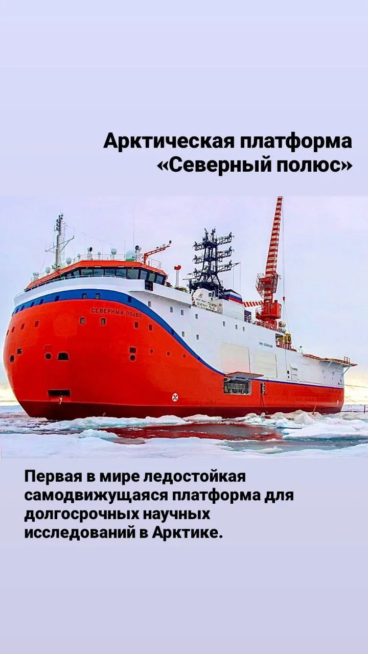 8 февраля — День российской науки. И нет, наука - это не только портреты в учебниках и формулы на до