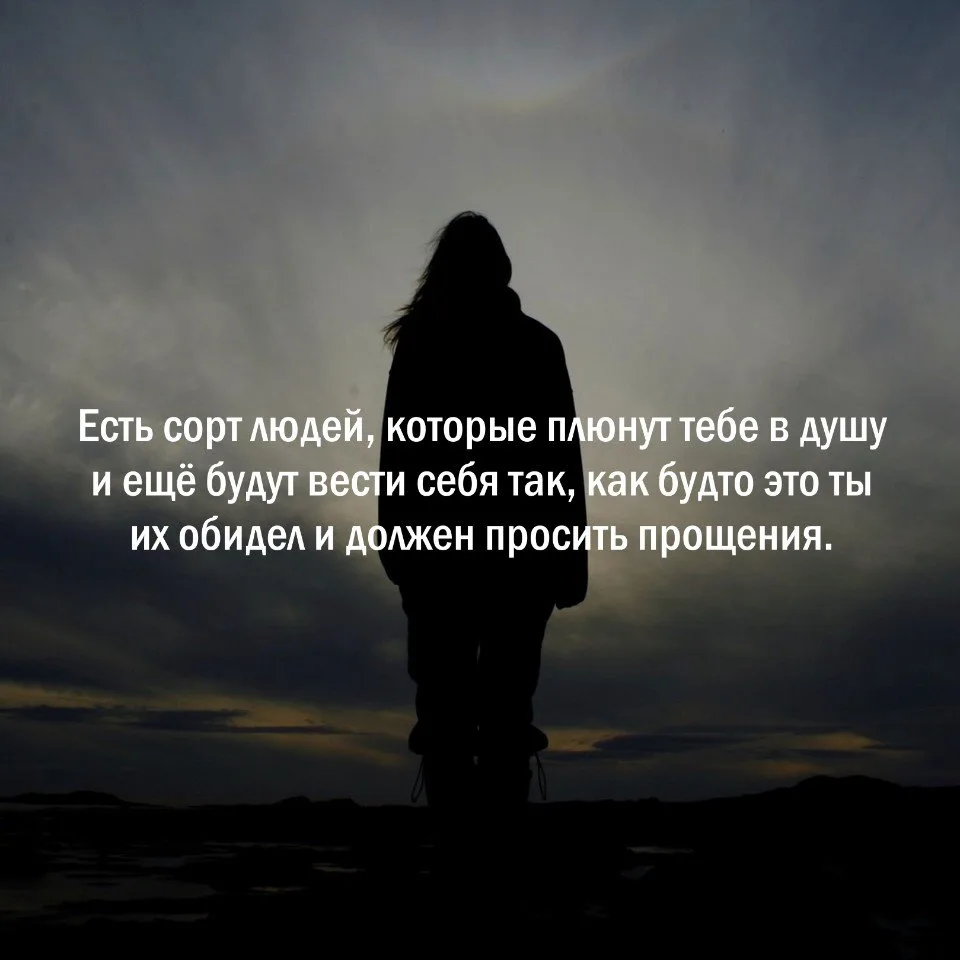 Мудрость слов | цитаты Мудрость слов | цитаты