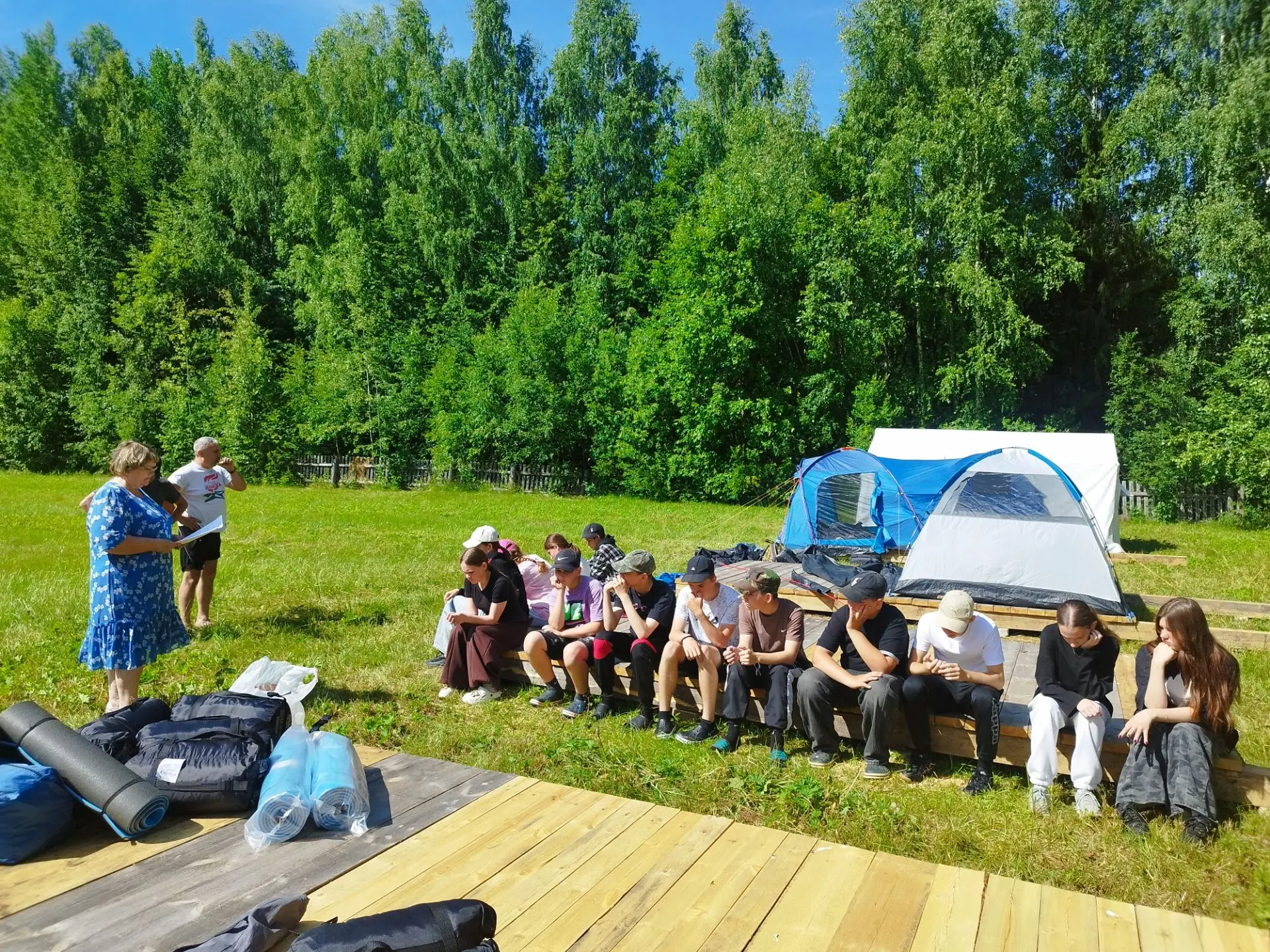 Отдыхаем с пользой!