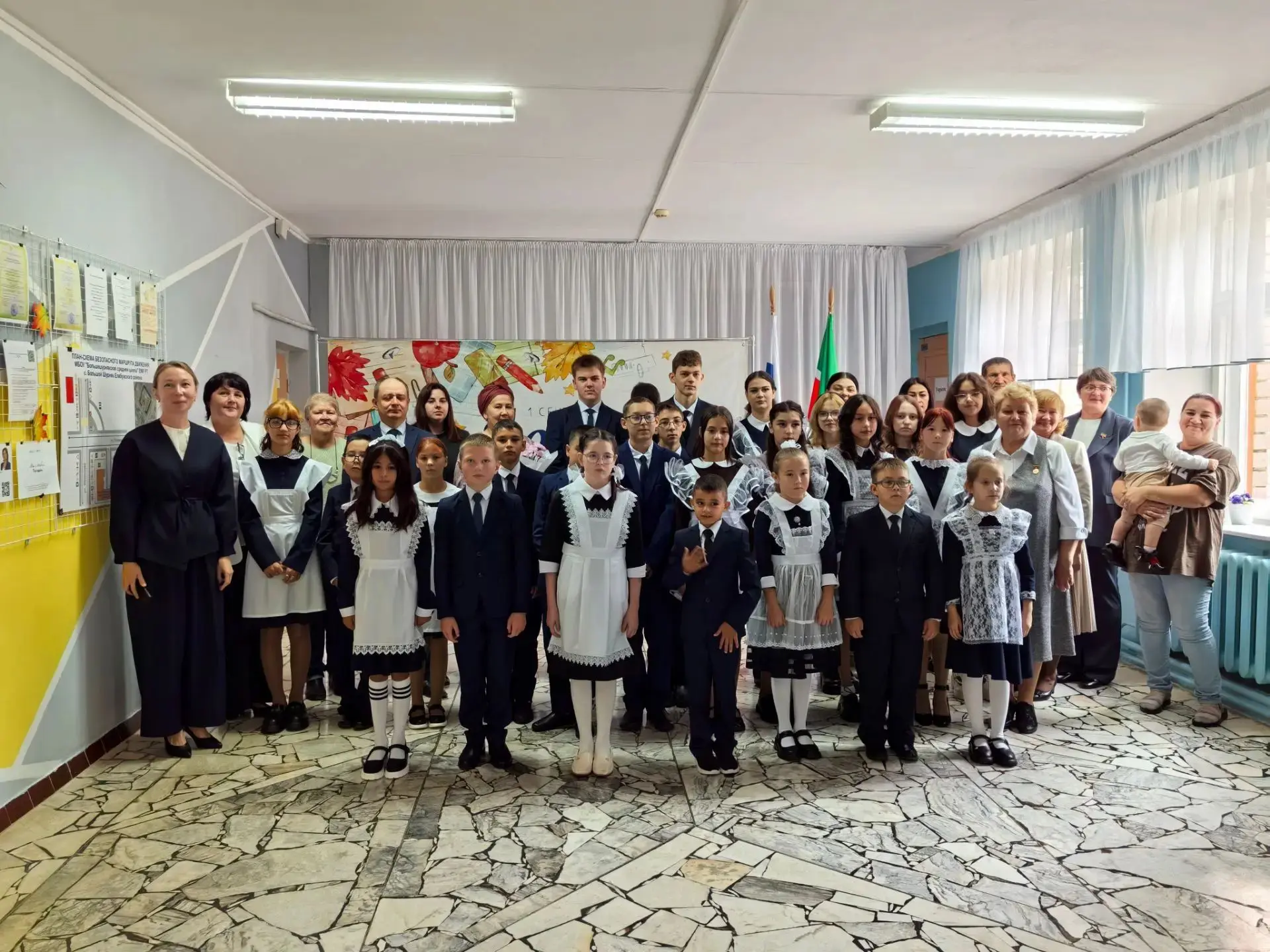 Первый звонок прозвенел!