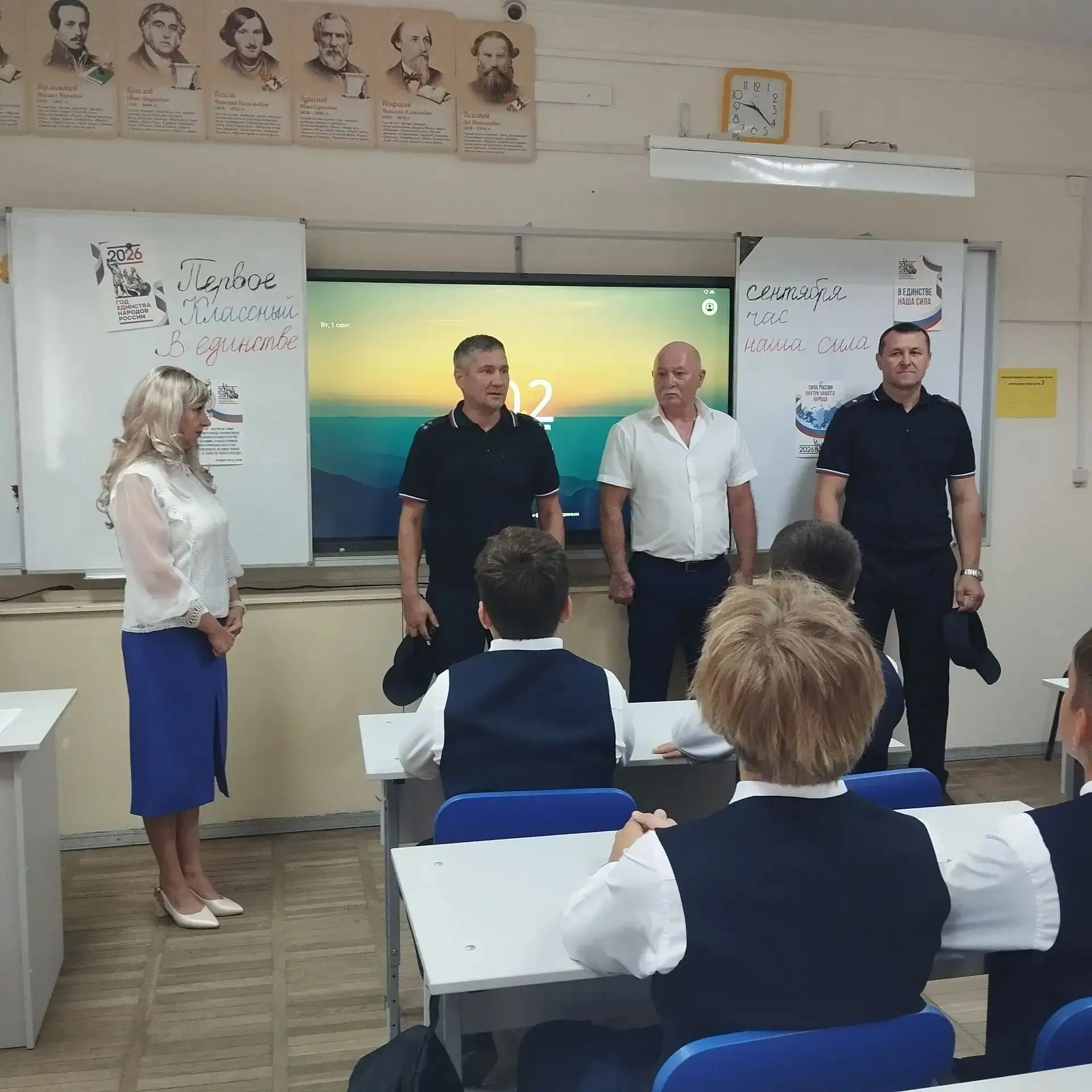 1 сентября в кадетско –полицейском 8 «А»классе имени мл. лейтенанта милиции А.Н. Бурнае...